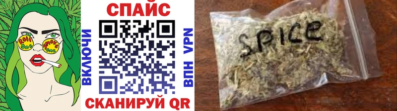 БУТИРАТ 99% Похвистнево