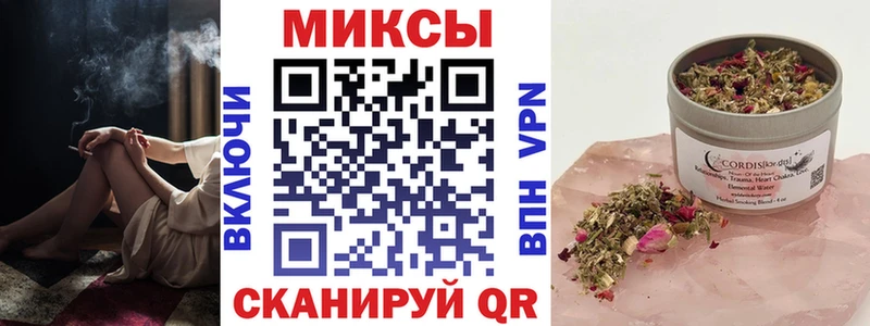 БУТИРАТ BDO 33%  даркнет Telegram  Похвистнево 