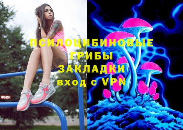 гашишное масло Алзамай