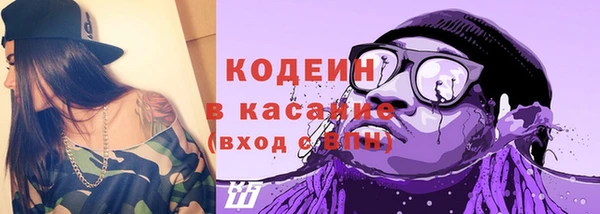 COCAINE Переславль-Залесский