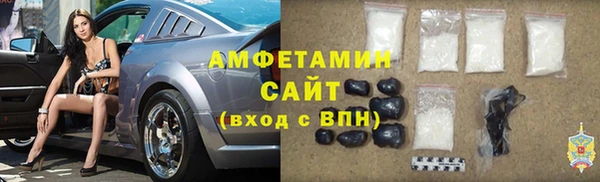 гашишное масло Алзамай