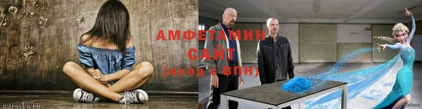гашишное масло Алзамай