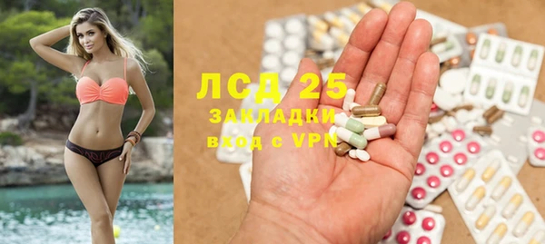 гашишное масло Алзамай