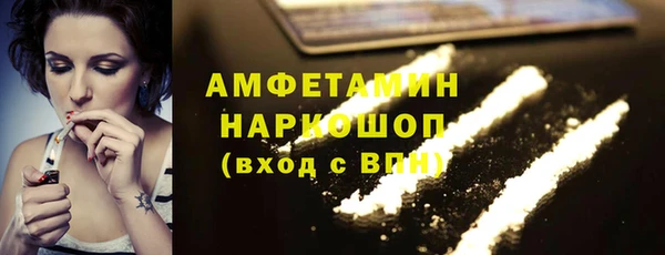 кокаин колумбия Алексеевка