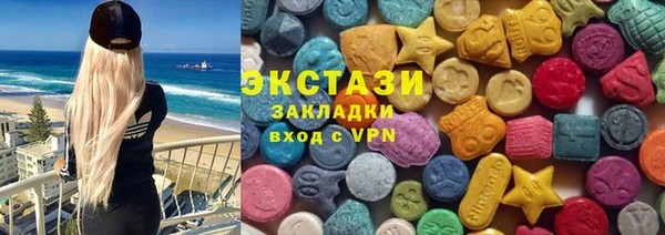 кокаин колумбия Алексеевка