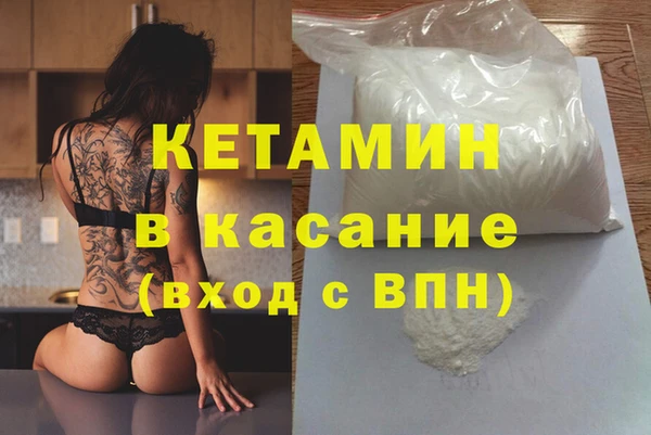 кокаин колумбия Алексеевка
