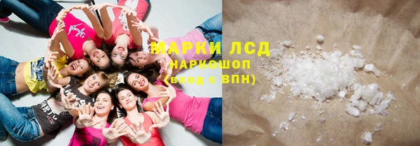 гашишное масло Алзамай