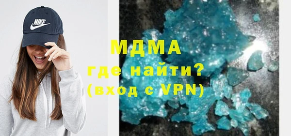 гашишное масло Алзамай
