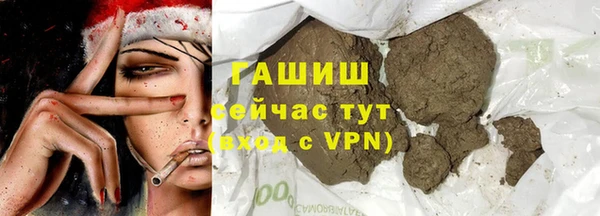 кокаин колумбия Алексеевка