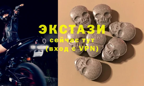 кокаин колумбия Алексеевка