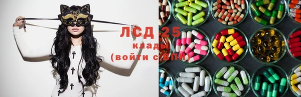 кокаин колумбия Алексеевка