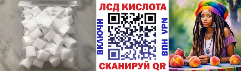 ЛСД экстази ecstasy  Похвистнево 