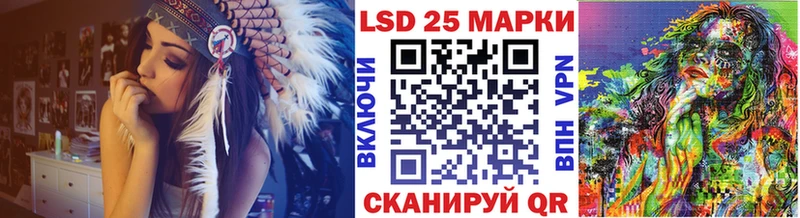 Марки N-bome 1,8мг  как найти закладки  Похвистнево 